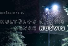 „Kultūros naktis“ - šviesos ieškok tamsoje! Įvairiausi nemokami projektai ir renginiai Vilniaus miestą apims naktį iš birželio 16 į 17 d. nuo 18 val. iki 02 val. nakties.