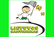  Kviečiame 14 klasių mokinius dalyvauti respublikiniame mokinių gebėjimų konkurse Lietuvos gamtininkas